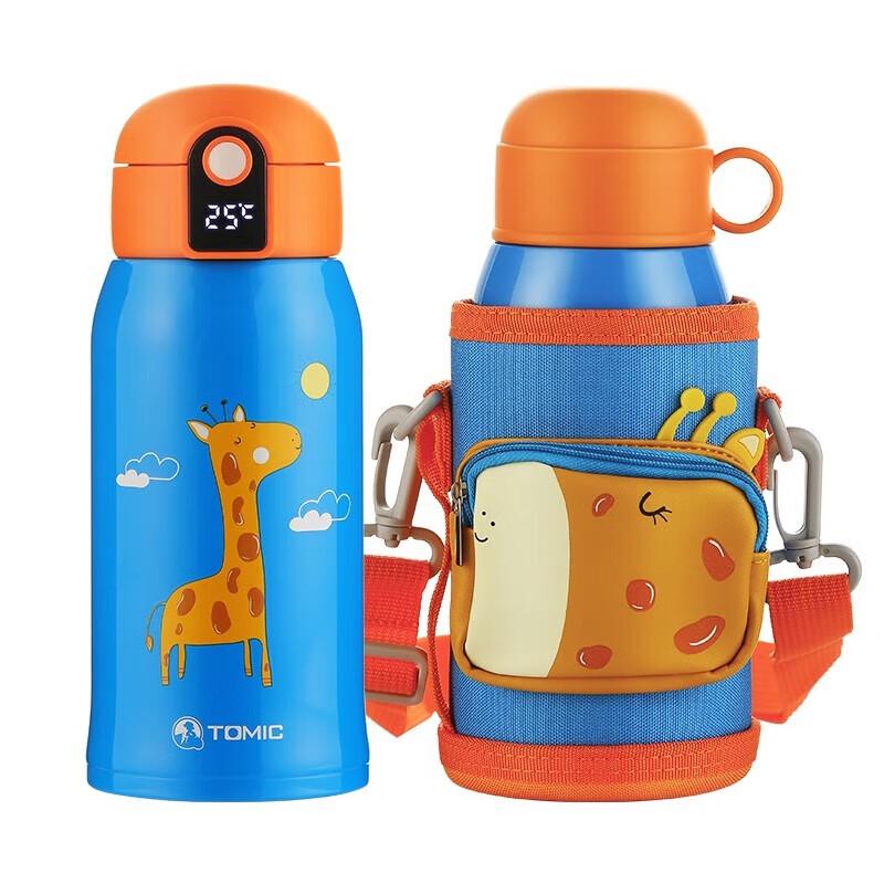 TOMIC Smart Kids Insulated Water Bottle