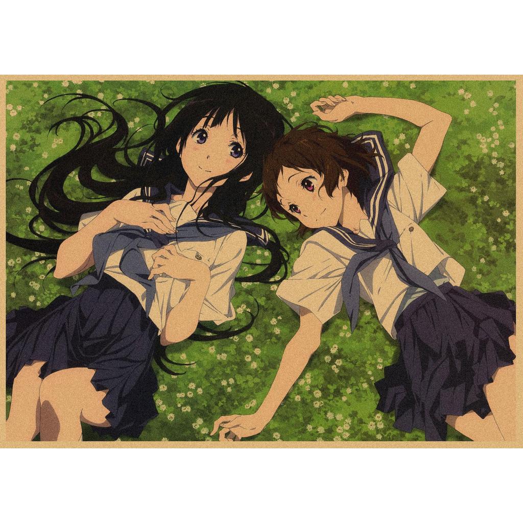 Hyouka Retro Anime Poster - Japanese Kraft Paper Wall Art
