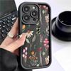 Міжнародний корпус з квітковим пісковиком та канавкою 'Небесне око' для iPhone 15/16/17