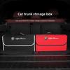 Hub Caps Car Felt Cloth Storage Bag Folding Organizer Box Trunk Tool Case For Alfa Romeo 156 159 147 4C 8C 166 Giulia Giulietta CVQ1