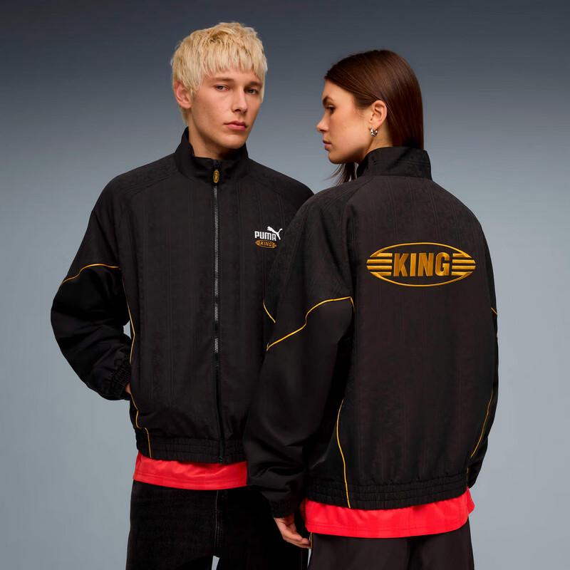 PUMA Unisex Quilted Jacket L
