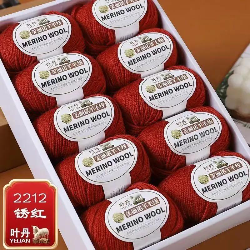 Weiches Wollgarn für Haken Wintermütze Pullover Schal Stola Mantel Strickjacke DIY Bequem Warm Flauschig Babygarn rot