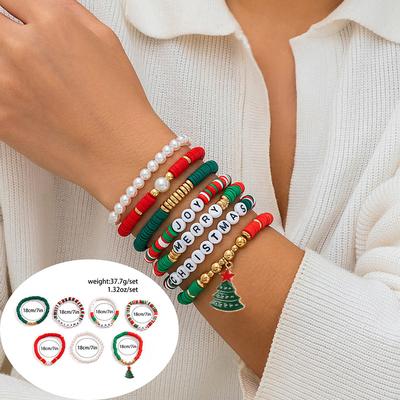 JYL Bracelet Christmas Set-Brings Joy & Abundance This Festive Season