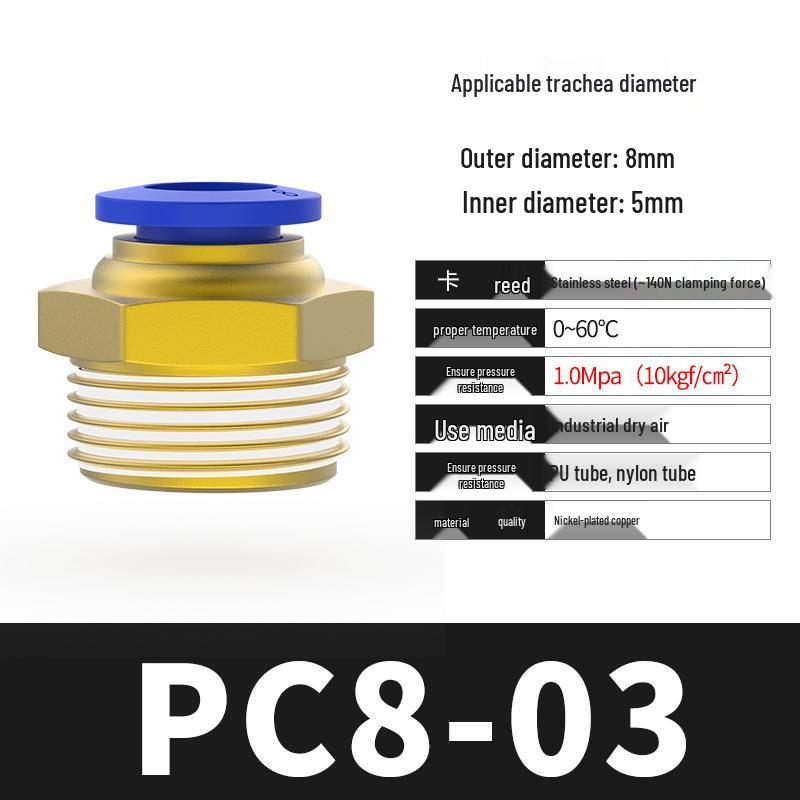 8mm Pneumatic Soft Hose Quick Connect Air Tube Fitting with 1/2" Thread and 6mm Air Nozzle