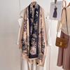 Imitation Cashmere Scarf Shawl Elegant Fashion Scarf Zoo Pattern Women'S Scarf Warm Scarf
