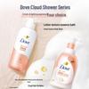 Dove Peach Foaming Body Wash