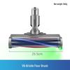 Electric Floor Brush Compatible with Dyson V7/V8/V10/V11/V15 - Nozzle Accessories & Large Roller Brush