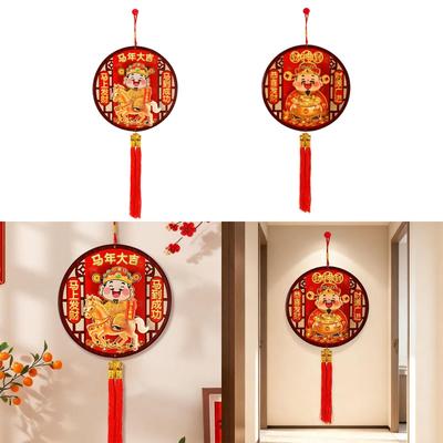 Chinese New Year Hanging Decoration Wall Hanging Pendant Photo Props Oriental Ornaments God of Wealth for Bedroom Tree Window