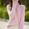 Women's Pure Wool Jacquard Sweater: Half-Neck, Loose Fit, Slimming & Versatile for Autumn/Winter