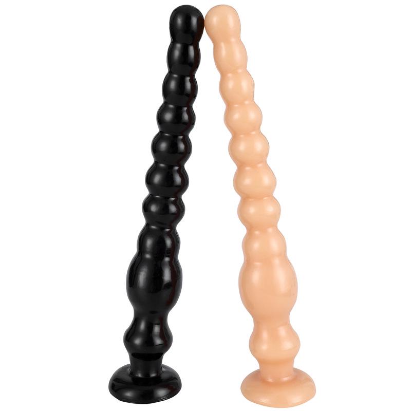 Kuhou Back Garden Anal Plug & Vibrator - Female & Male Prostate Massager with Vibrating Beads Adult Toy