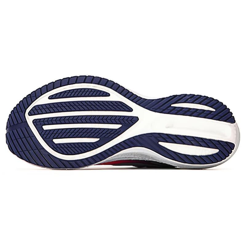 SAUCONY Triumph 20 Cushioning Anti-Slip And Wear-Resistant Low-Top Marathon Running Shoes Men's Orange Red Saucony S20759-65