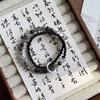 Butterfly Beaded Chic Bracelet With Adjustable String For Womens Fashion