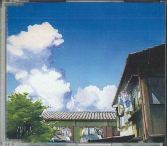 

CD HIGH-LOWS, MASATOSHI MASHIMA; HIROT - Natsunandana UMCK5097 UNIVERSAL 2003 Japan Japanese Pop/Rock Used