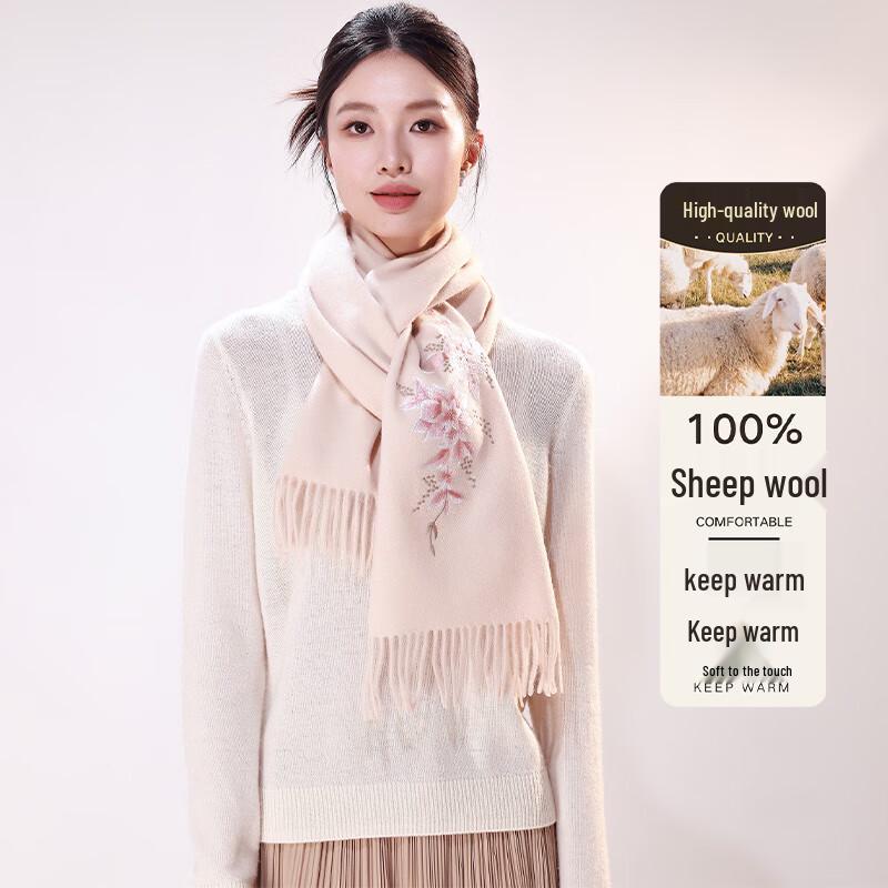 Hang Silu Women's Pure Wool Embroidered Shawl Scarf