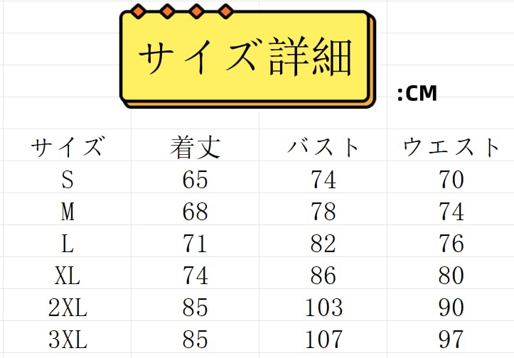 [ZOMOZO] Re:ZERO Rem and Ram Cosplay Maid Outfit with Wig, Adult Cosplay Costume, Anime Costume, Stage Costume, Halloween, Christmas, Re:ZERO -Startin