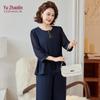 YUZHAOLIN Mid-Aged Women's Summer Two-Piece Outfit