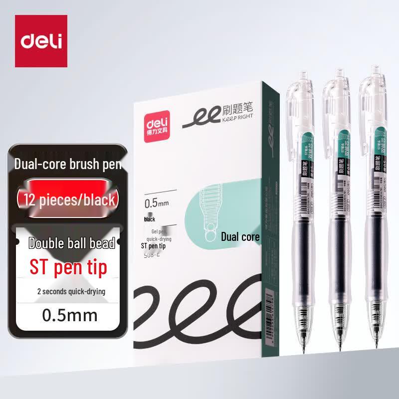 Deli S08-E Quick-Dry Retractable Gel Pen