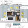 Bon Furniture Kitchen Rack, Spice Rack, Countertop Storage, Width 53.7-95.5cm, Sliding, Telescopic, Wooden, Walnut