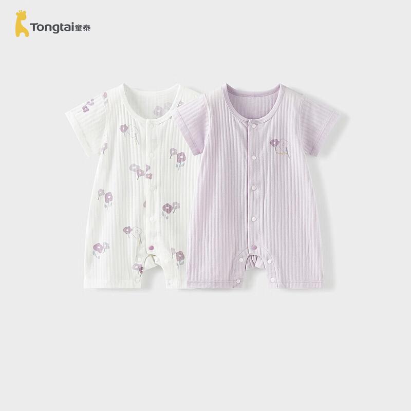TONGTAI Baby Short Sleeve Cotton Summer Romper