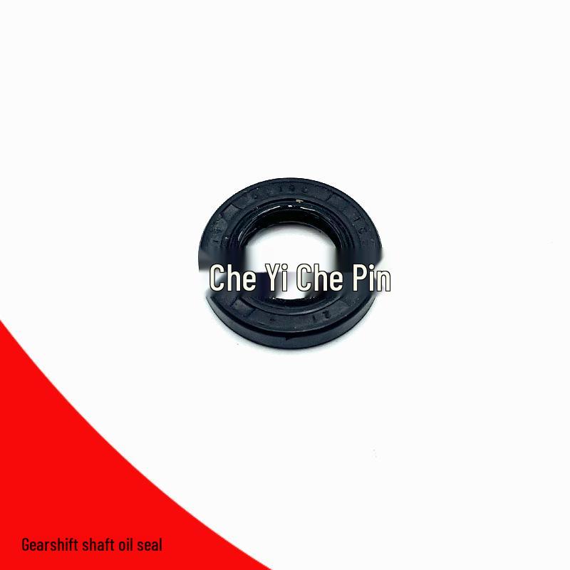 

Kviszuma K8 Two-Stroke 250 Gear Shift Shaft & Oil Seal