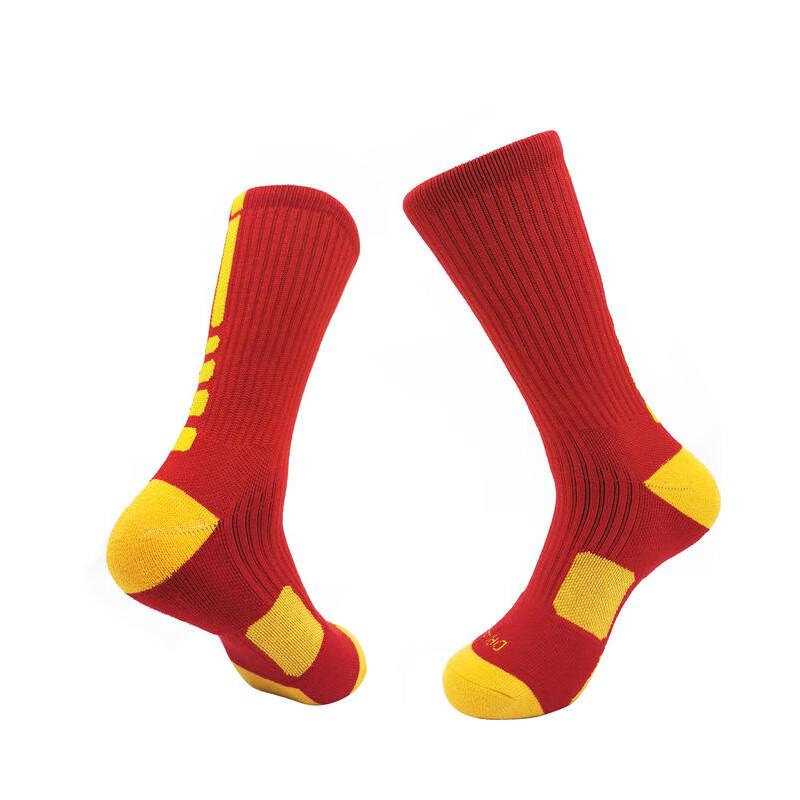 OEING Basketball & Training Terry Socks L (Shoe Size 39-44)