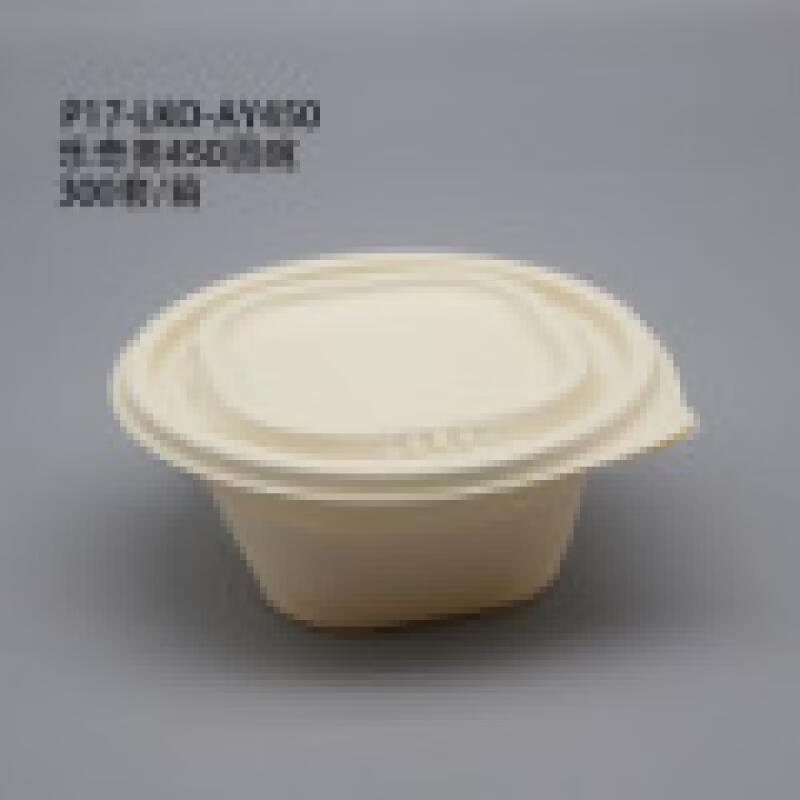Biodegradable Corn Starch Takeout Food Container