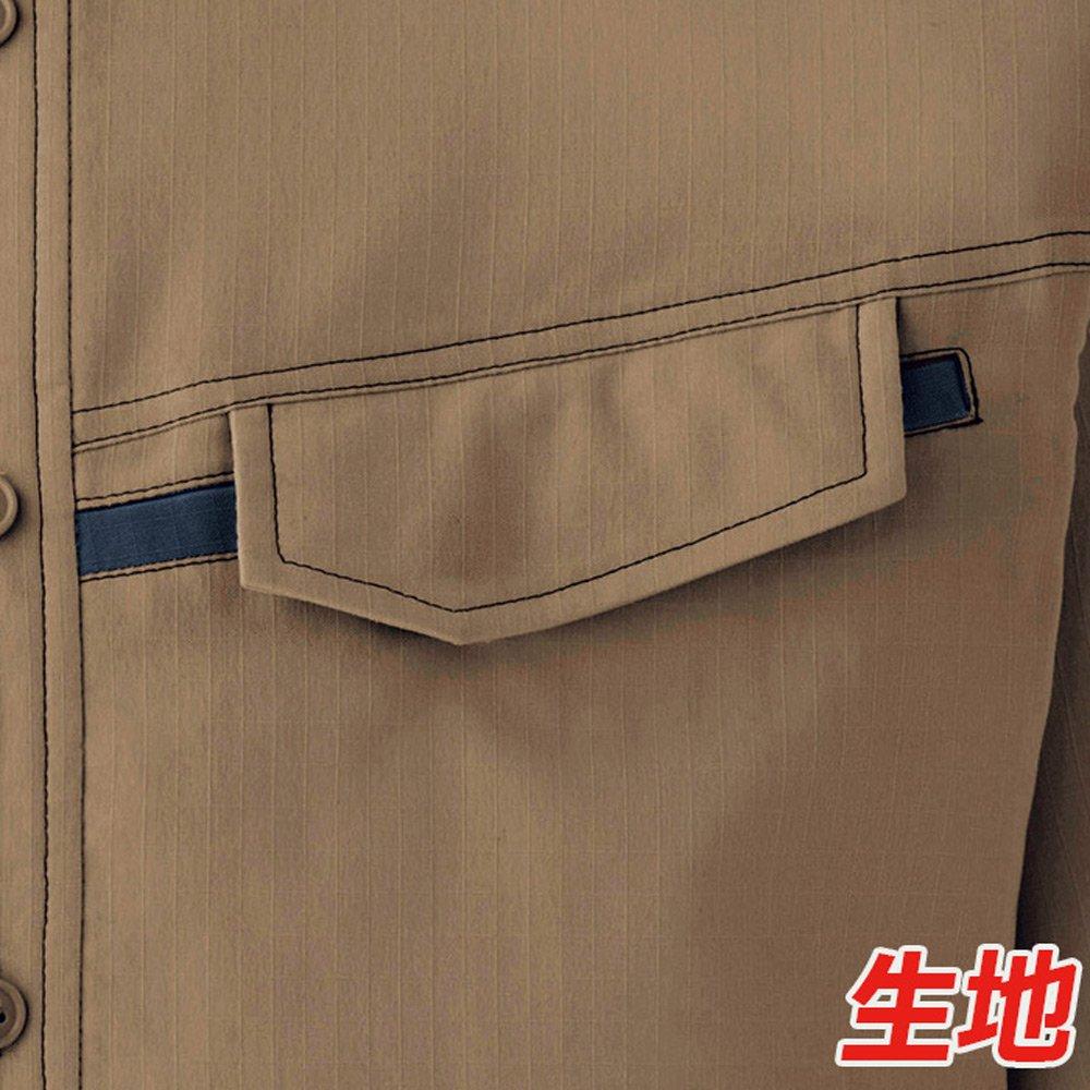 Verdexel Work Dlouhý rukáv Strečový Stříbrný M [Midori Anzen] Oblečení, Košile, Unisex, Antistatický, VES2531, Svršek, Šedý,