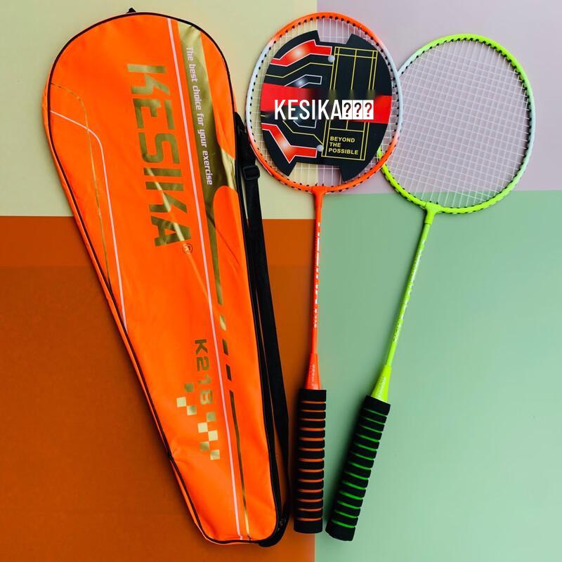 WEZHO K218 Couple's Badminton Racket Set