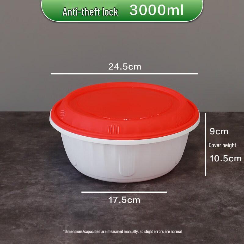 Disposable Round Takeaway Food Container with Security Buckle