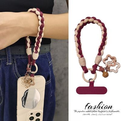 Simplicity, Woven Phone Lanyard, Wrist Style, Ins, Sturdy, Anti Breakage and Anti Drop, Mobile Phone Small Hanging Rope, Men's and Women's Pendants