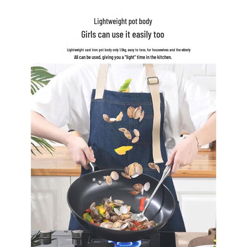 Kangbahe Non-Coated Refined Iron Stir-Fry Pan 32cm