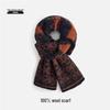 Navigare Unisex Fashion Wool Scarf