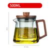 Thickened High Temperature Resistant Glass Kettle Black Walnut Solid Wood Cover Built-in Filter Household Tea Supplies 500-800ml