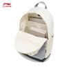 Li-Ning Unisex Large Capacity Student Backpack