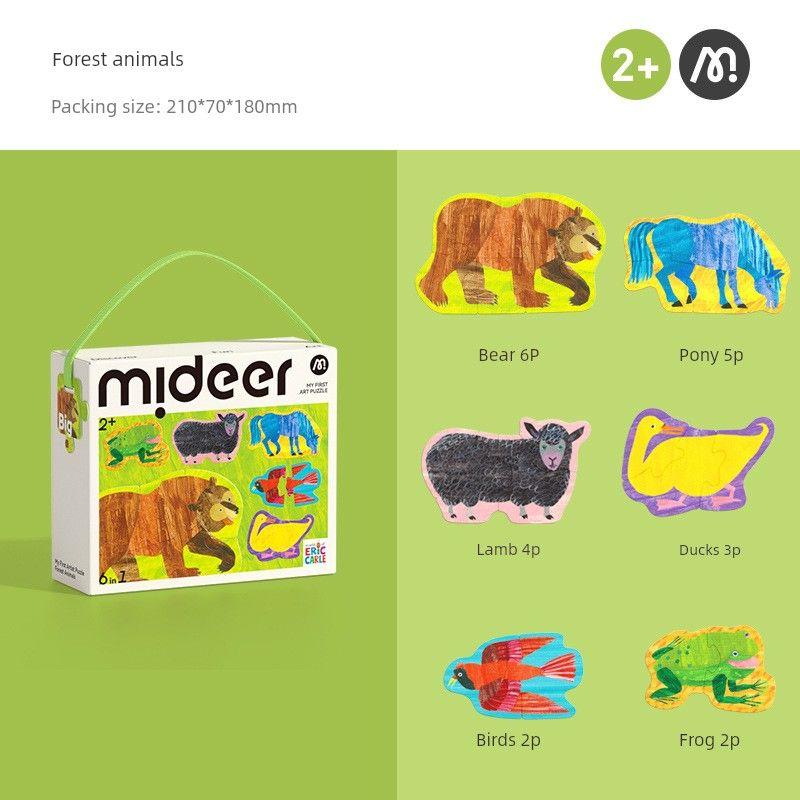 

Mideer Milu Kids Puzzle Large Block Advanced Puzzle Logical Thinking Early Education Paper Kids Educational Toys Artist Puzzle-Forest Animals MD1461