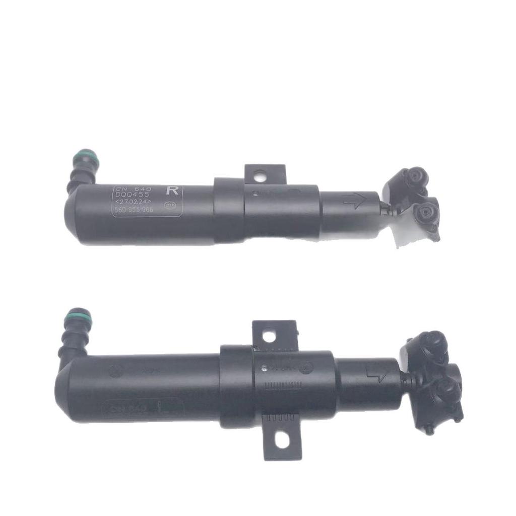 Kompatibel mit Scheinwerferreinigungsdüse für Volkswagen 56D955965/56D955966