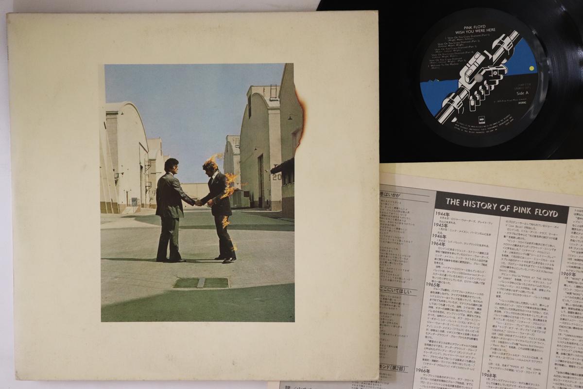 

LP Пластинка PINK FLOYD - Wish You Were Here 25AP1258 CBS SONY 1975 Япония Рок Б/у