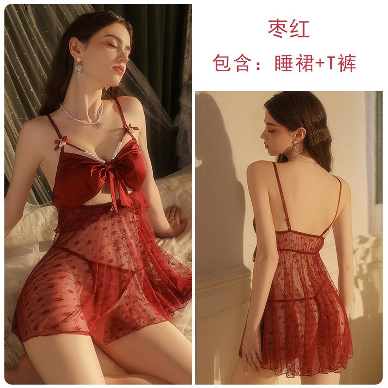 Women's Satin Floral Sheer Mesh Butterfly Tie Push Up Padded Sleep Dress Lingerie Set