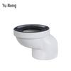 Złączka ekscentryczna PVC do toalety