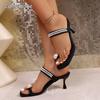 Fashion 2025 Summer New Square Head String Strap Sandals French Pearl Women's Fashion Outerwear Shoes High Heels Sandalias De Mujer