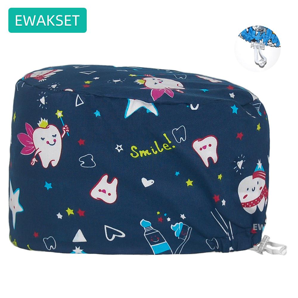 Women's Long Hair Medical Scrub Cap Dental Anesthesia Skeleton OBGYN Print Surgical Hat Adjustable Euro Style for Nurse Doctor
