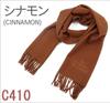 VIVIENNE WESTWOOD Scarf 81030007 C410 Cinnamon and Carrying Bag [Ribbon Wrapping, Case, Included] [Used]
