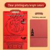 Children's Chinese New Year Paper Cutting Craft Kit