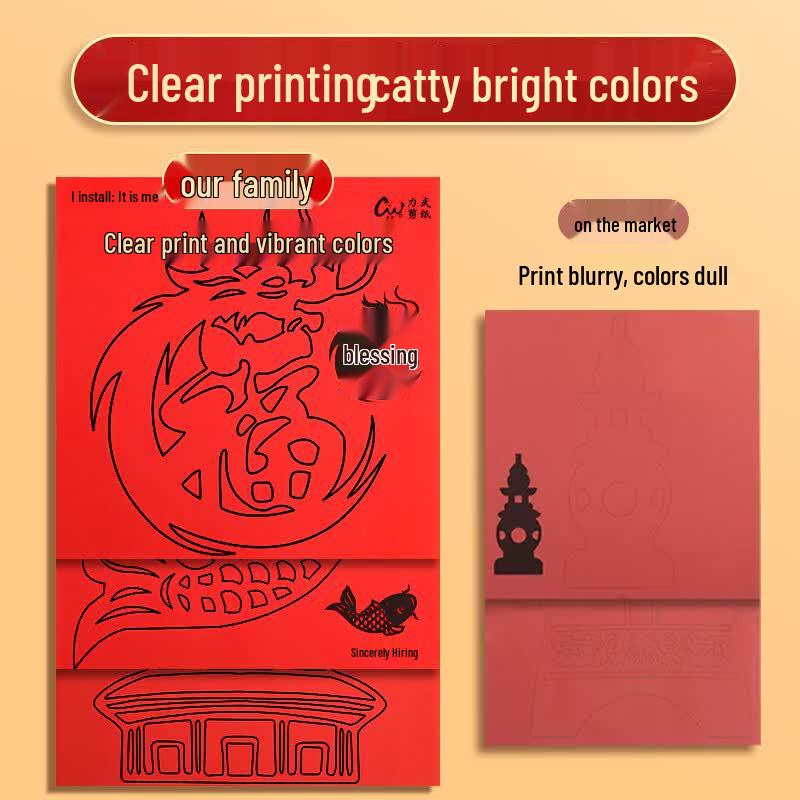 Children's Chinese New Year Paper Cutting Craft Kit