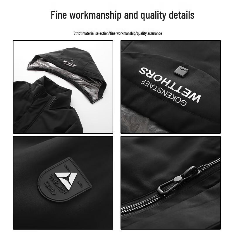 Men's Plus Size Winter Thermal Padded Jacket
