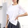 2025 Women's Quick-Dry Summer Yoga T-Shirt: Loose, Breathable Short Sleeve for Running & Fitness
