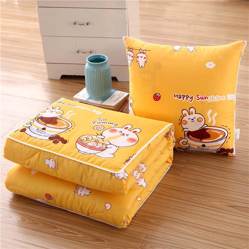 

Coffee Bear Velvet Pillow & Quilt