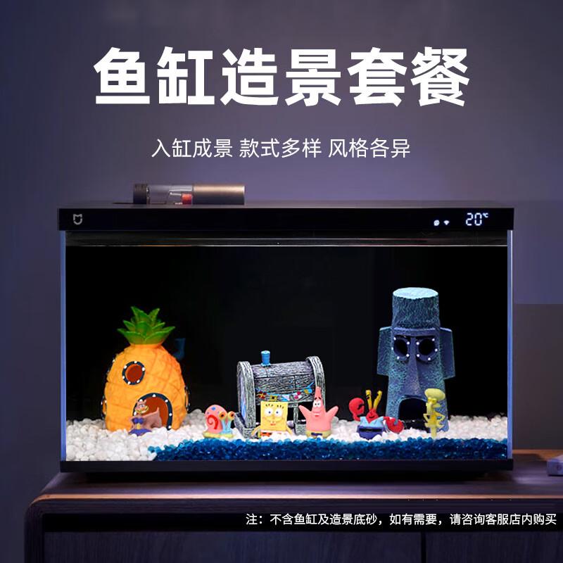 ATUO SpongeBob Pineapple House Fish Tank Decoration Set