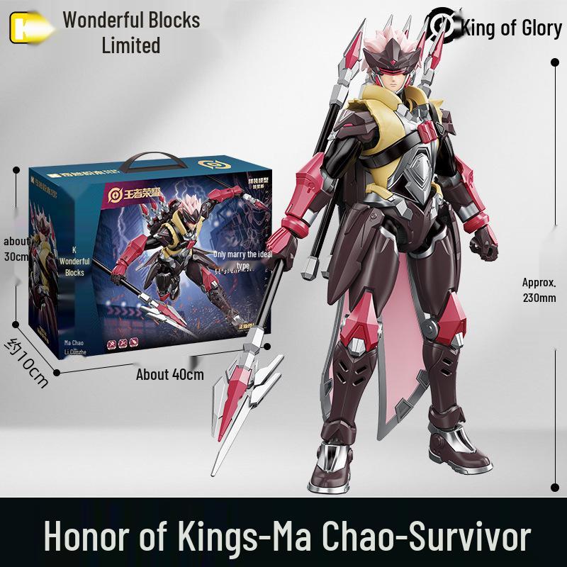 Sun Shangxiang Mecha Building Blocks - Compatible with LEGO, Action Figure Assembly Toy for Boys, Perfect Birthday Gift