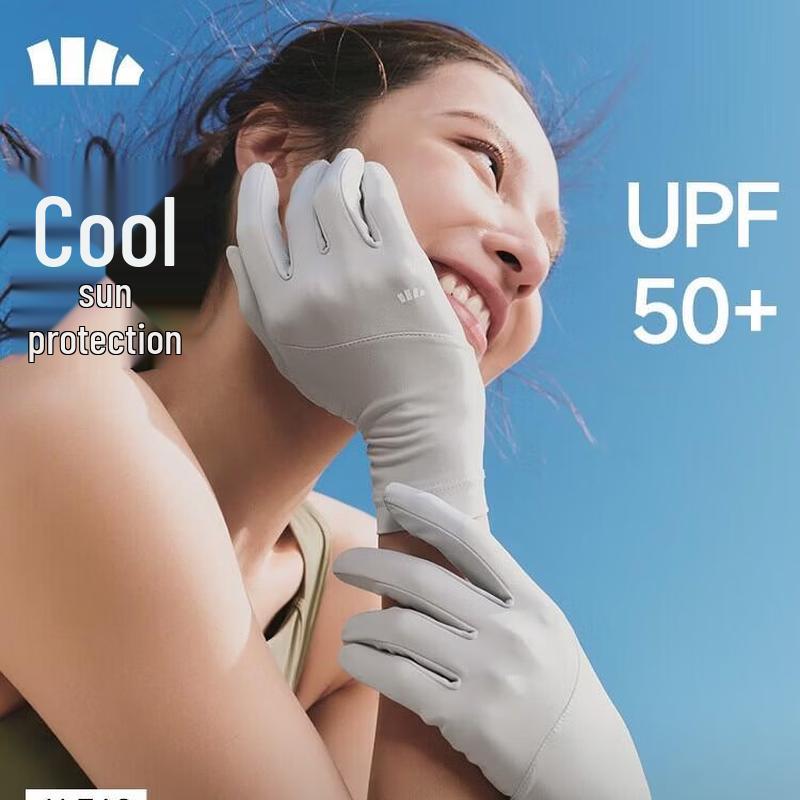 Beneunder Women s Summer Sun Protection Gloves